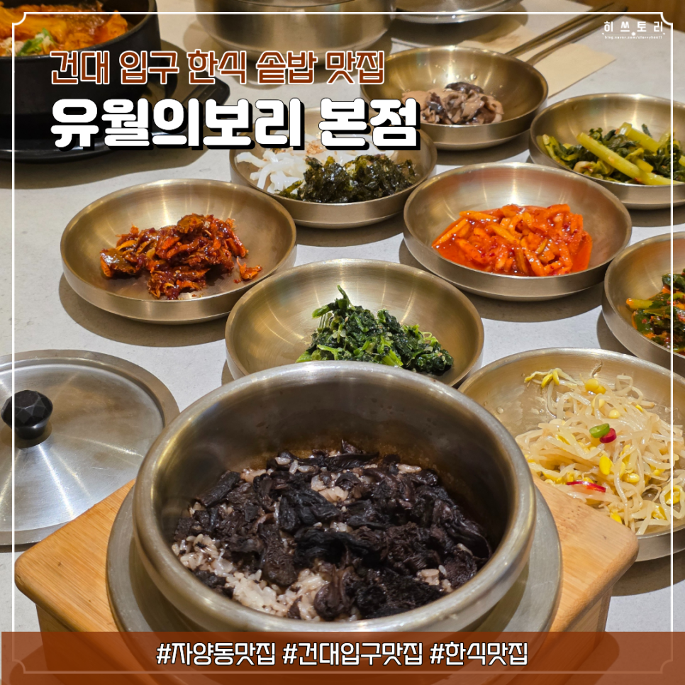유월의보리 사진 1