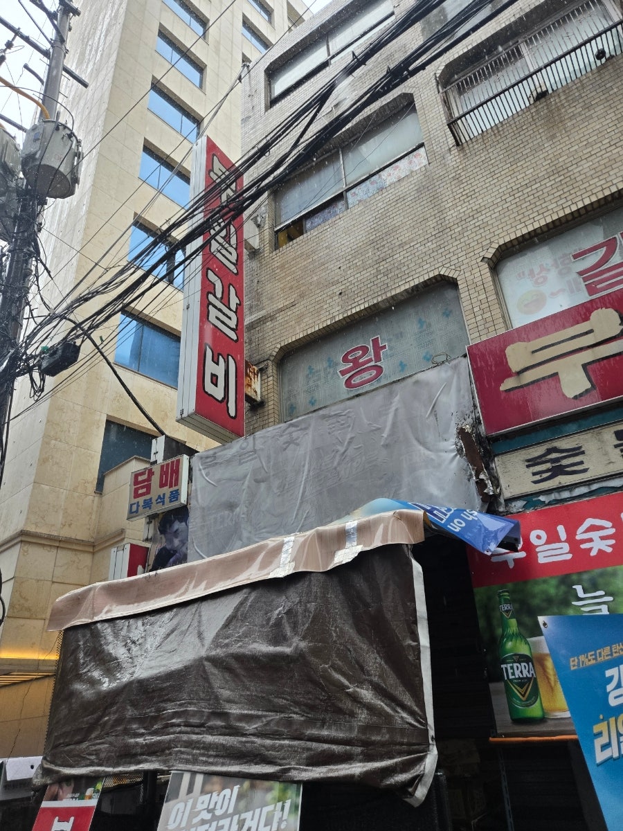 부일숯불갈비 사진 3