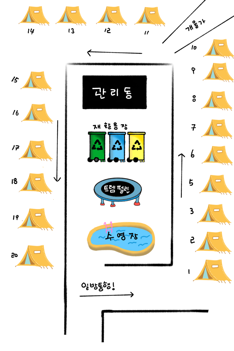 홈사리캠핑장 사진 3