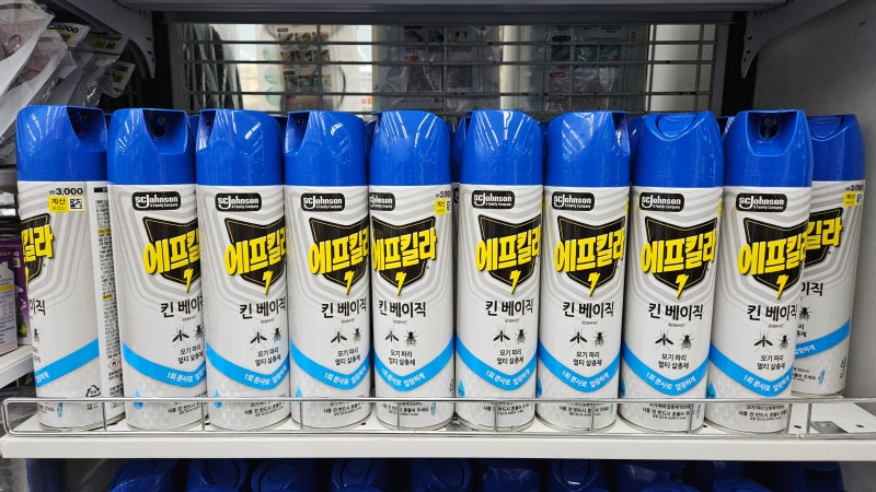 다이소 에프킬라 킨 베이직 (모기 파리 멀티살충제) 구매인증