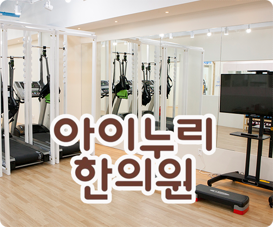 축농증 냄새 없애는 법, 원인을 알고 관리하는 것이 중요합니다
