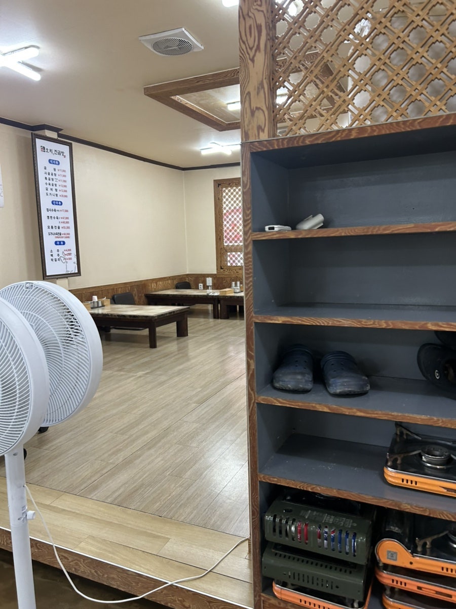 오치애진곰탕 오치점 사진 6