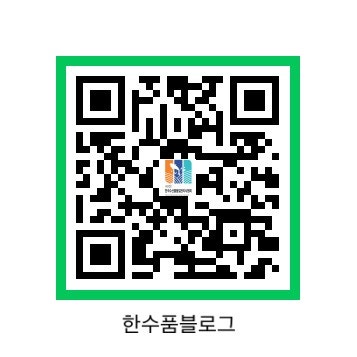 해양수산 사진 2
