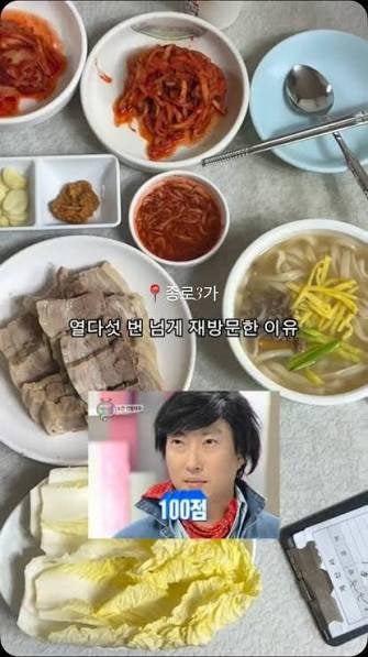 안덕 사진 2