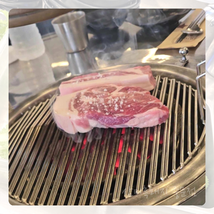 삼미흑돼지 중문점 사진 5