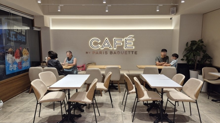 파리바게뜨 연천역점 사진 3