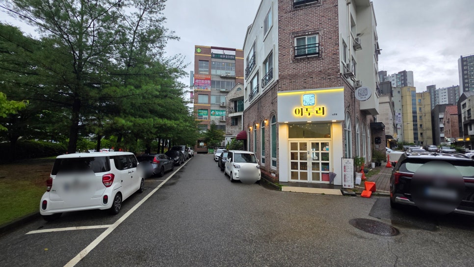 어두리 노은점 사진 3