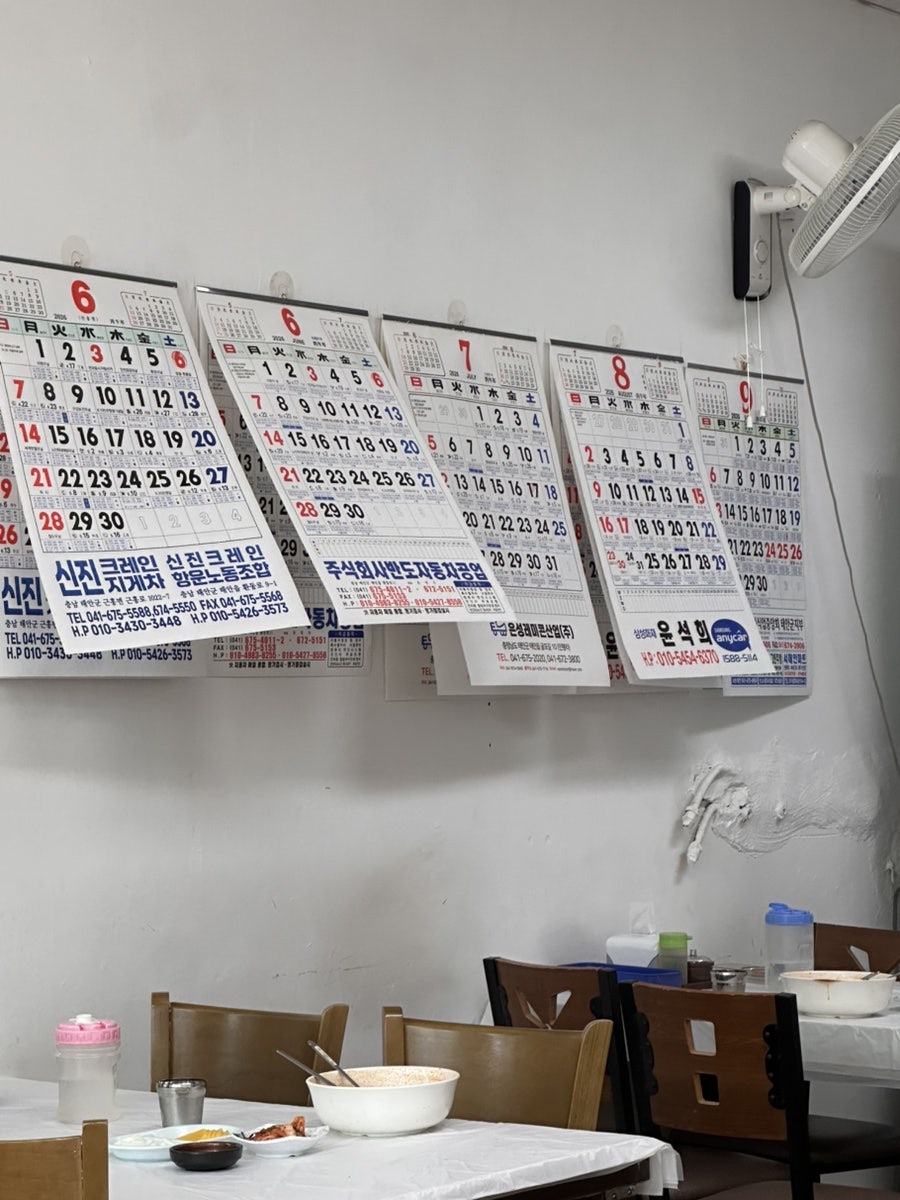 장현각 사진 5
