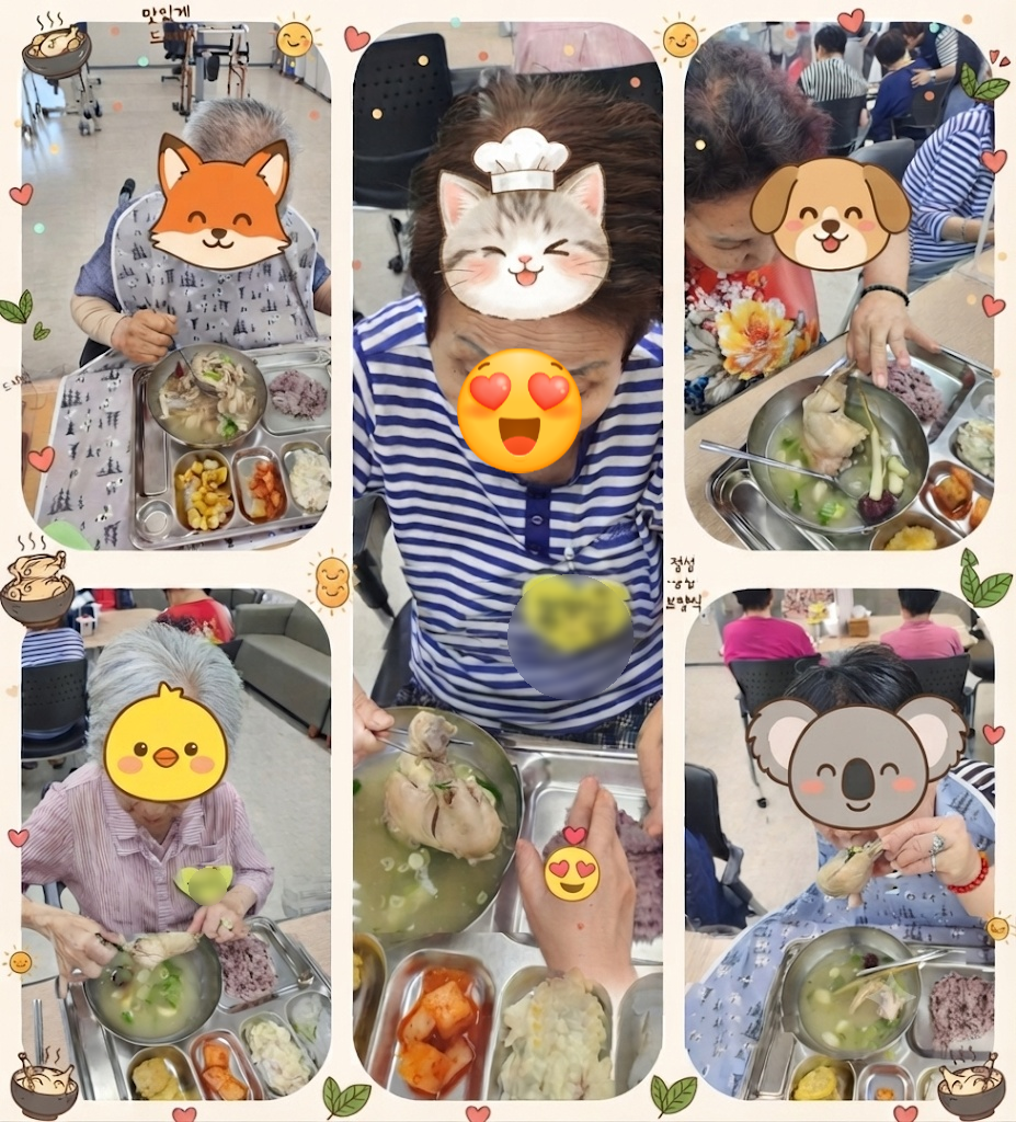 느티 사진 1