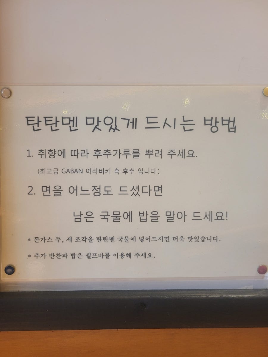 아카렌 서부산유통단지점 사진 5