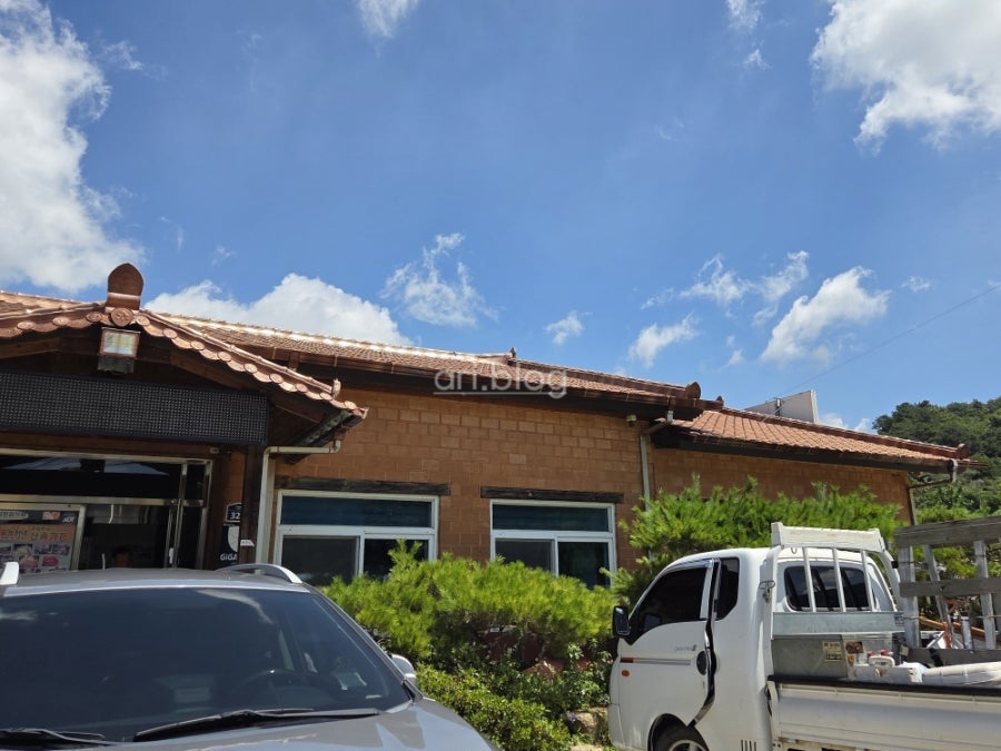산속가든 사진 4