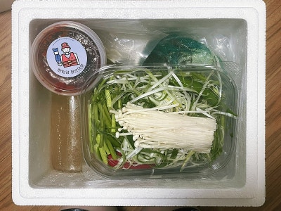 능곡송천매운탕 사진 4