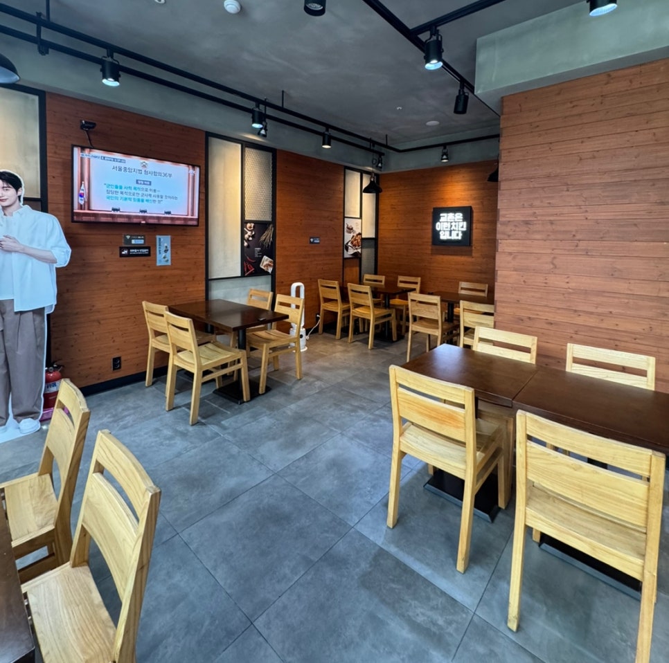 교촌치킨 대구옥포점 사진 2