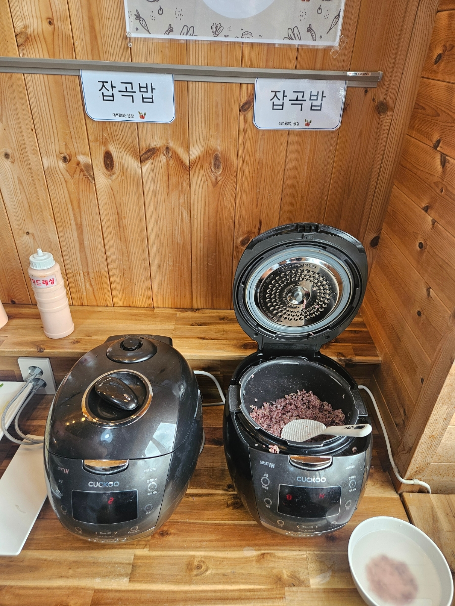 연산 대추꽃피는밥상 사진 3