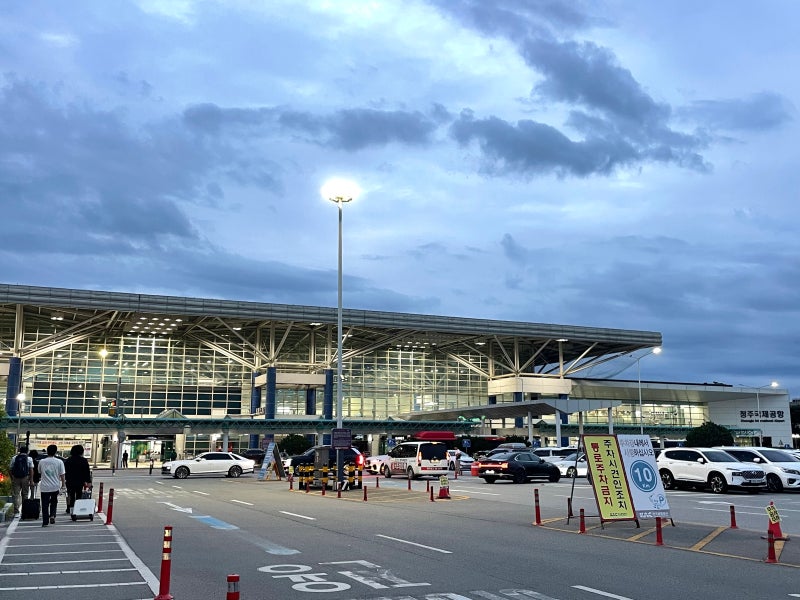 청주공항 주차 요금 할인 방법 주차장 위치 추천 정산까지