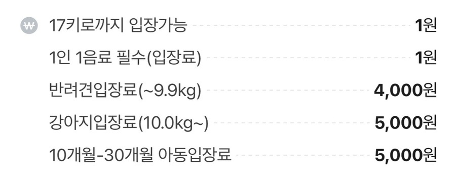 무이사회 사진 5