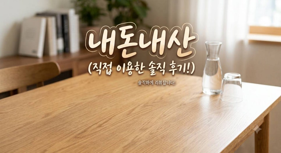 기름짜는김밥집 사진 1