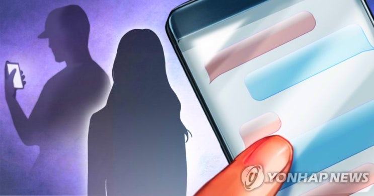 <b>청주시의회</b> 아동 성매매 혐의 충격 경찰 <b>압수수색</b> 속보
