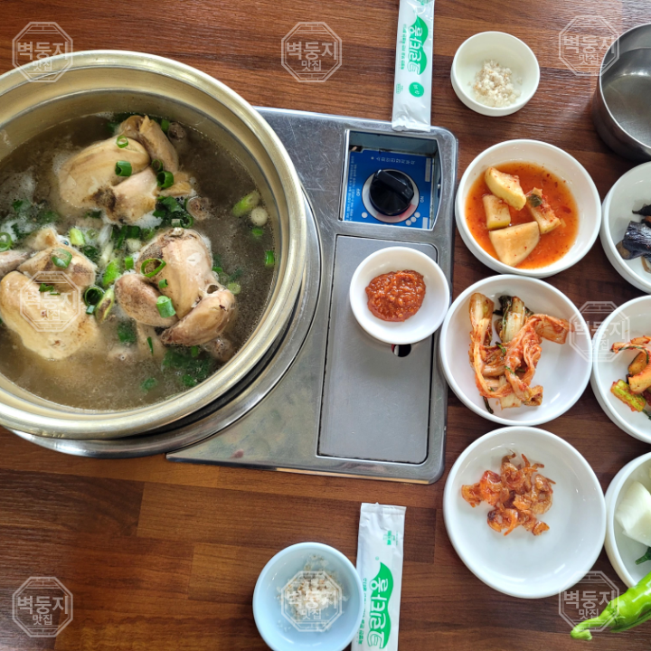 벽둥지 사진 6