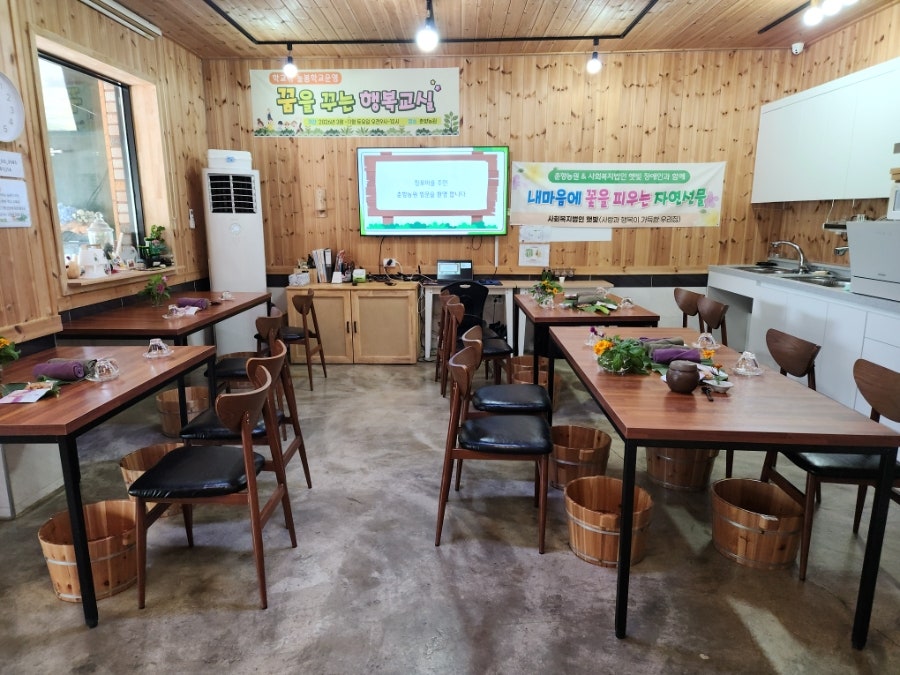 춘향농원 사진 1