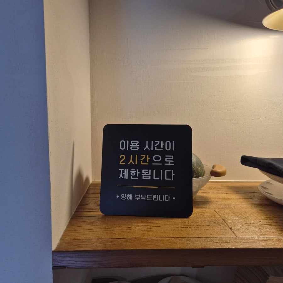 부클레플레이트 사진 6