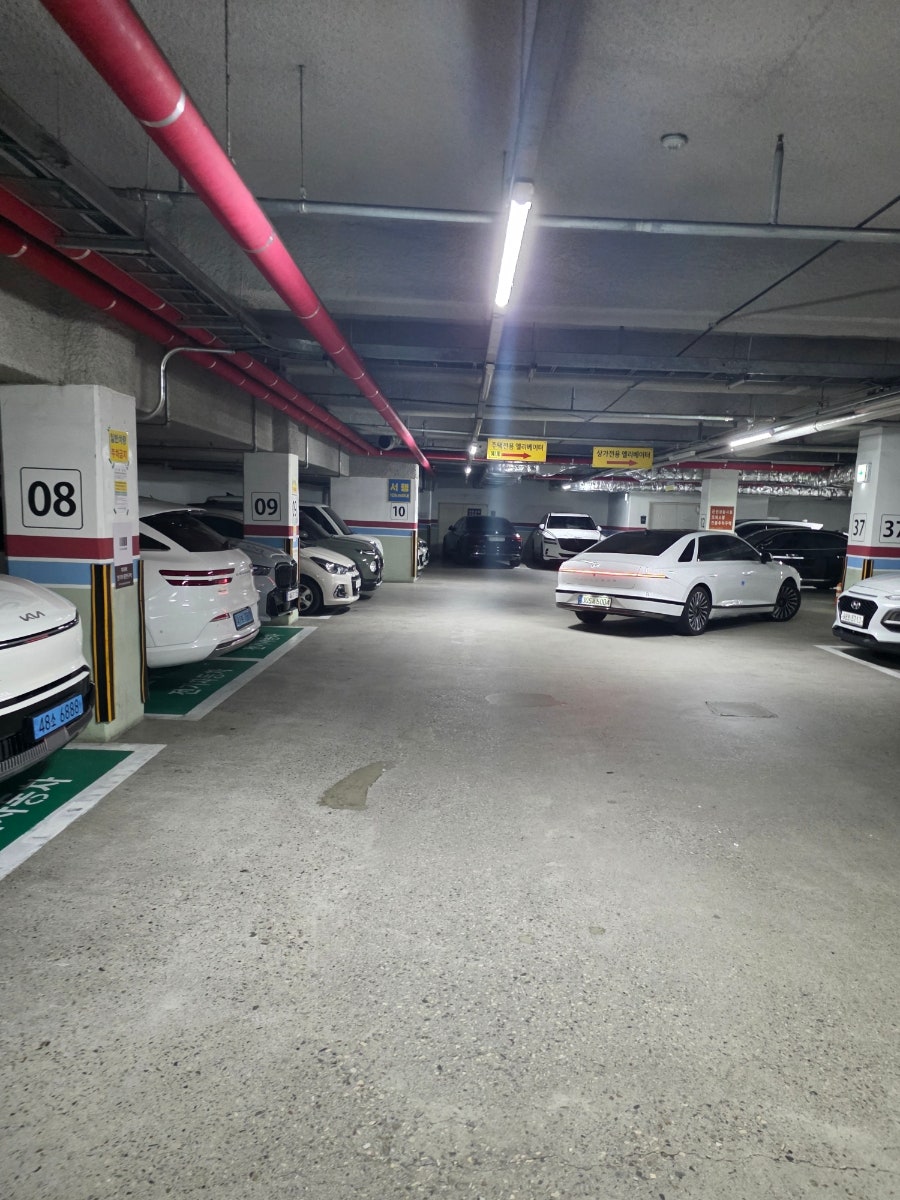 해미집 사진 6