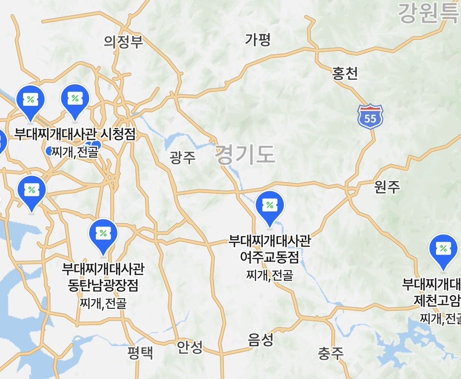 부대찌개대사관 여주교동점 사진 1