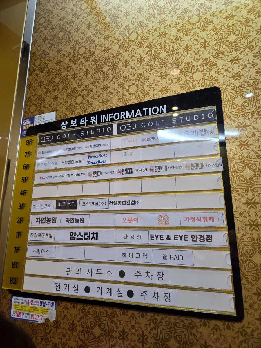 오롯이 사진 3