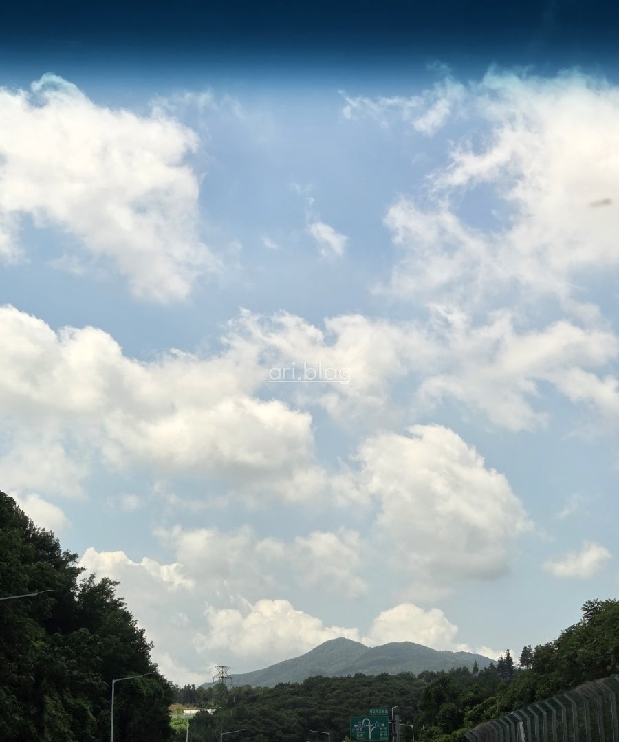 산속가든 사진 1