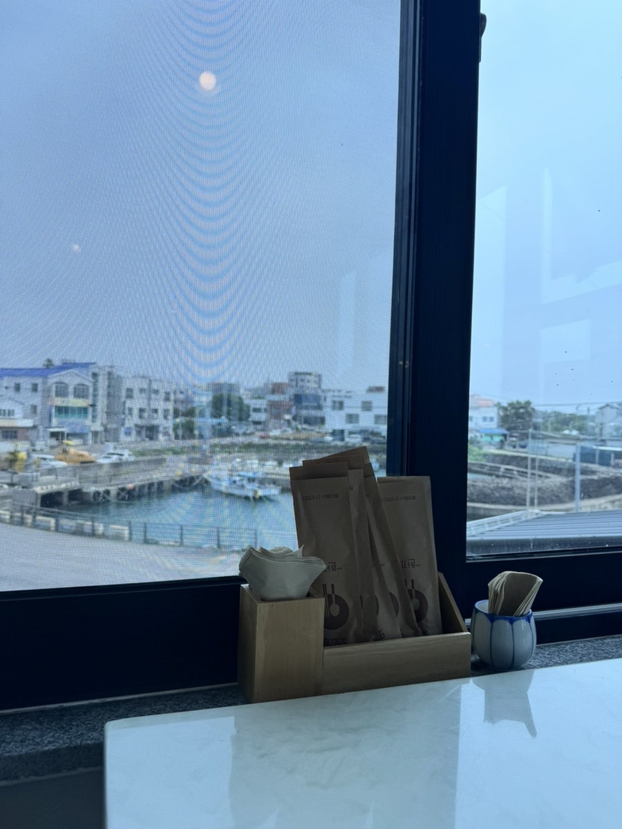 해이당 사진 6