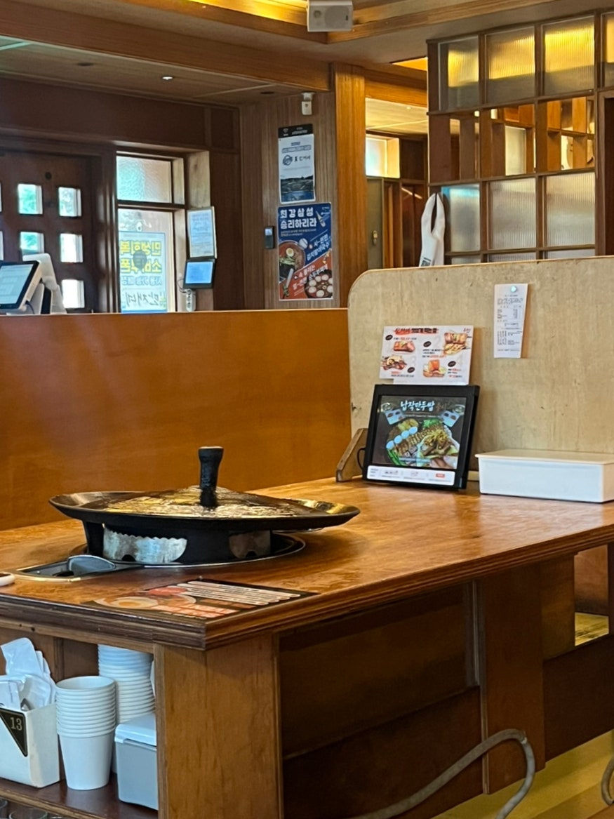 만재네 고성점 사진 2