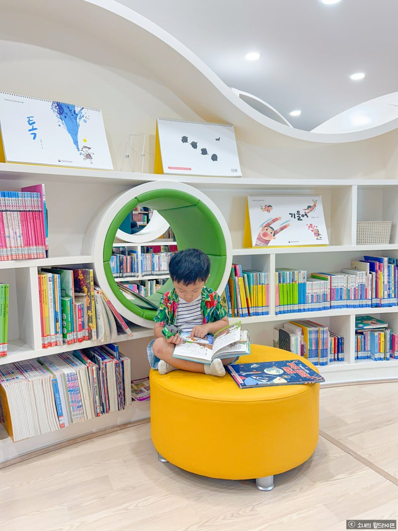 경기도 오산 아이와 가볼만한곳 소리울도서관 동탄 근교 실내 어린이 체험