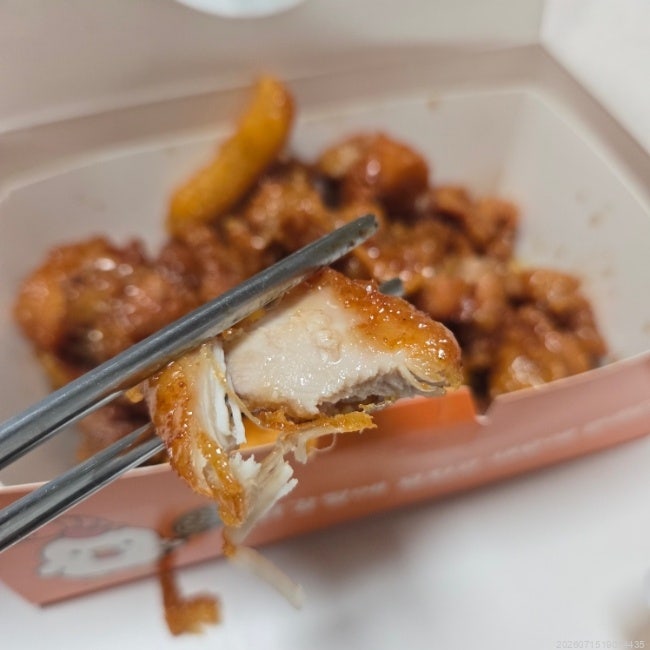 인생닭강정 향남점 사진 5
