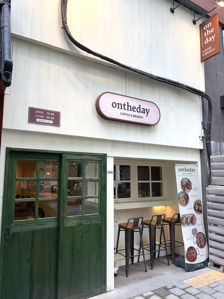 카페온 사진 2