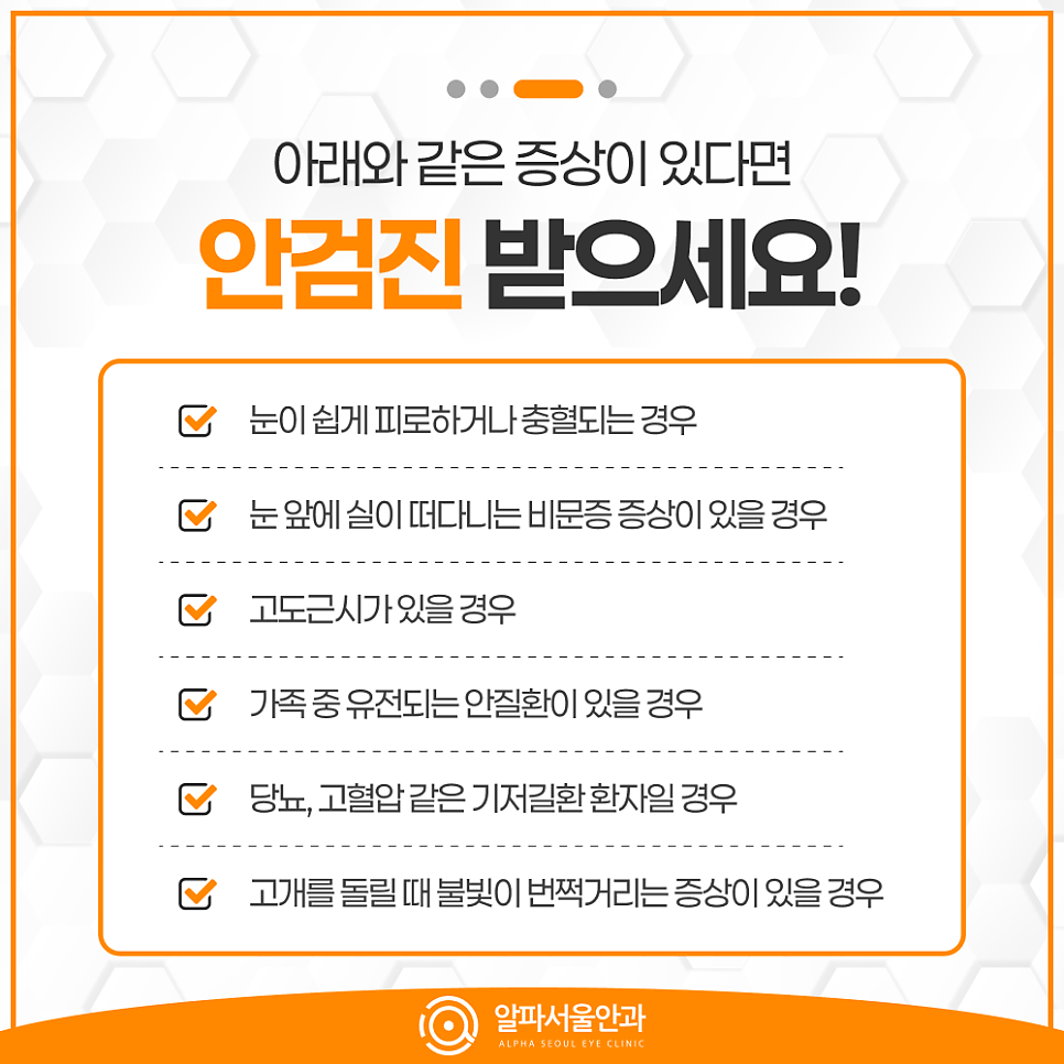 판교안 사진 4
