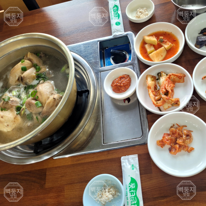 벽둥지 사진 3