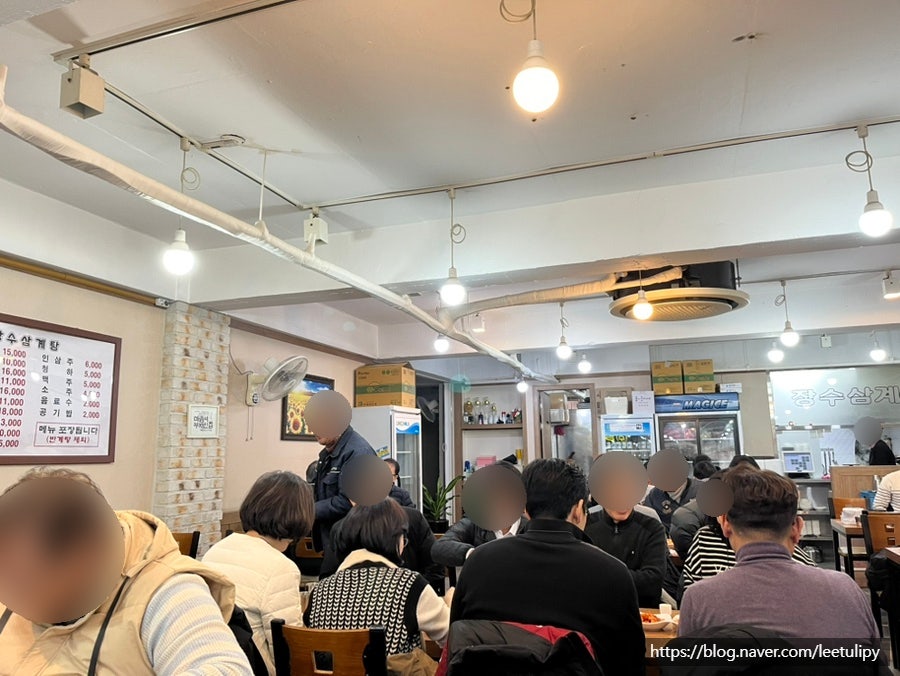 장수삼계탕 종로5가점 사진 2