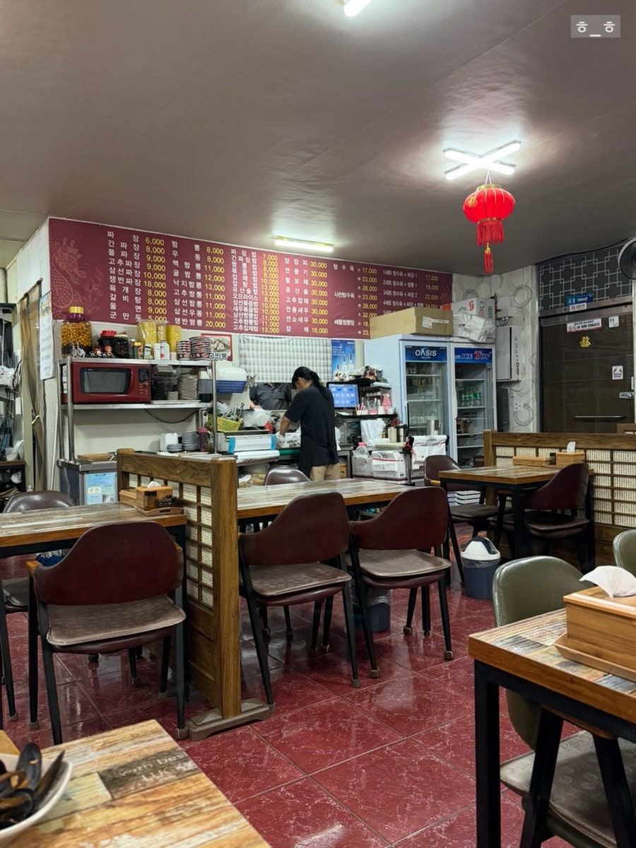 야래향 사진 4