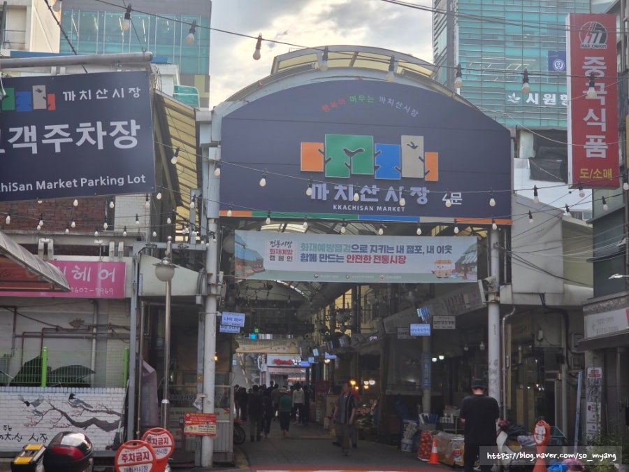 티소트 사진 1