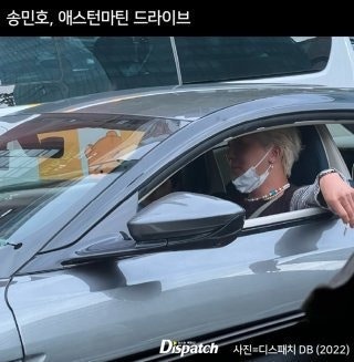 송민호 재입대 가능성 2026! 박주현 열애설 충격 근황