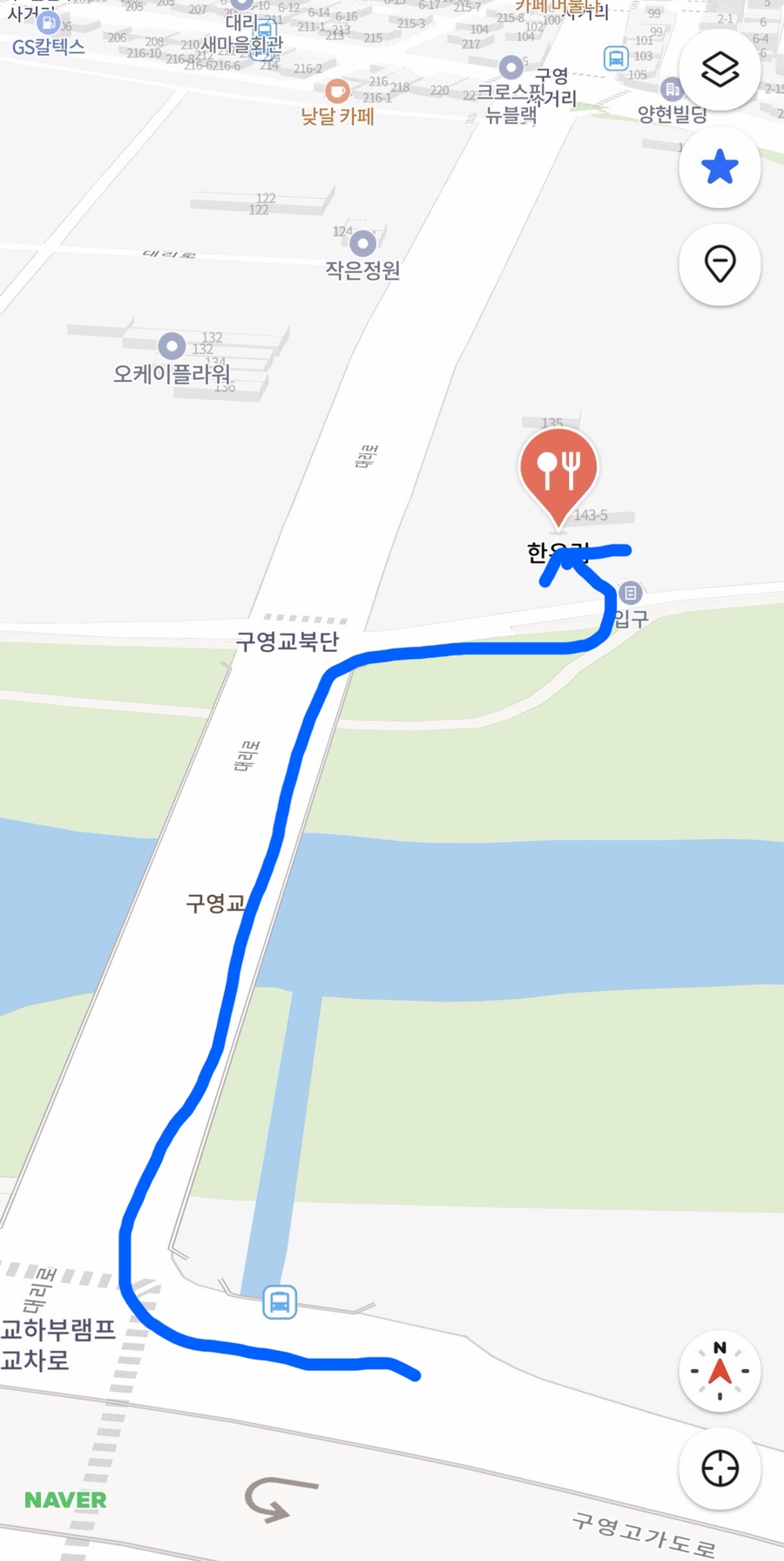 한우림 사진 3