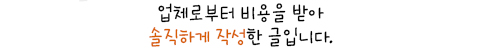 은성한정식 사진 1