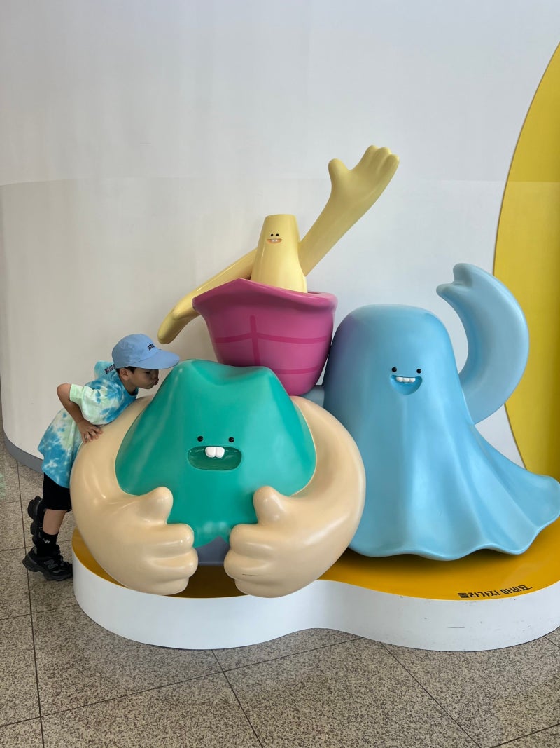 부산 영도 아이랑 국립해양박물관 제대로 즐기기! 수족관 어린이박물관 4D영상관 무료전시 ....