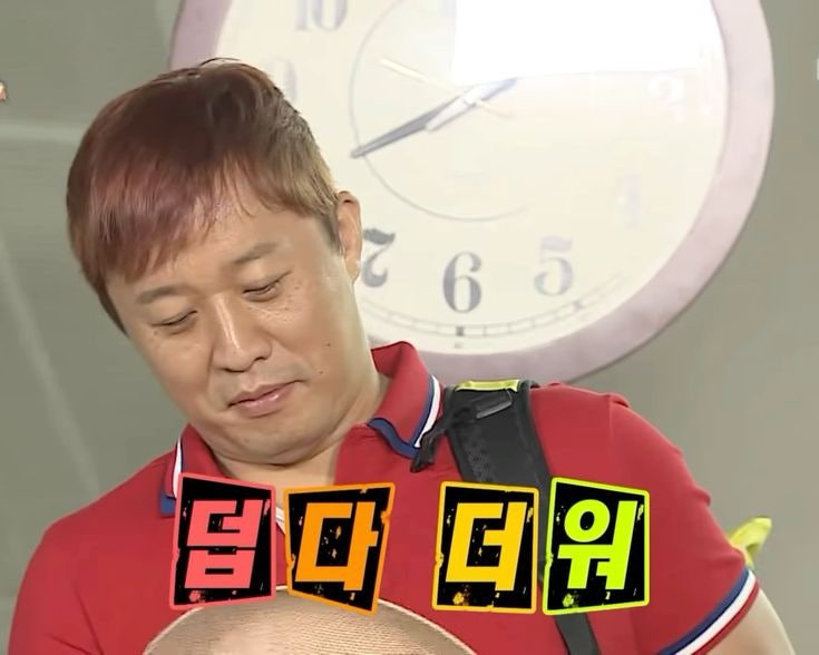 제일곱창 사진 5