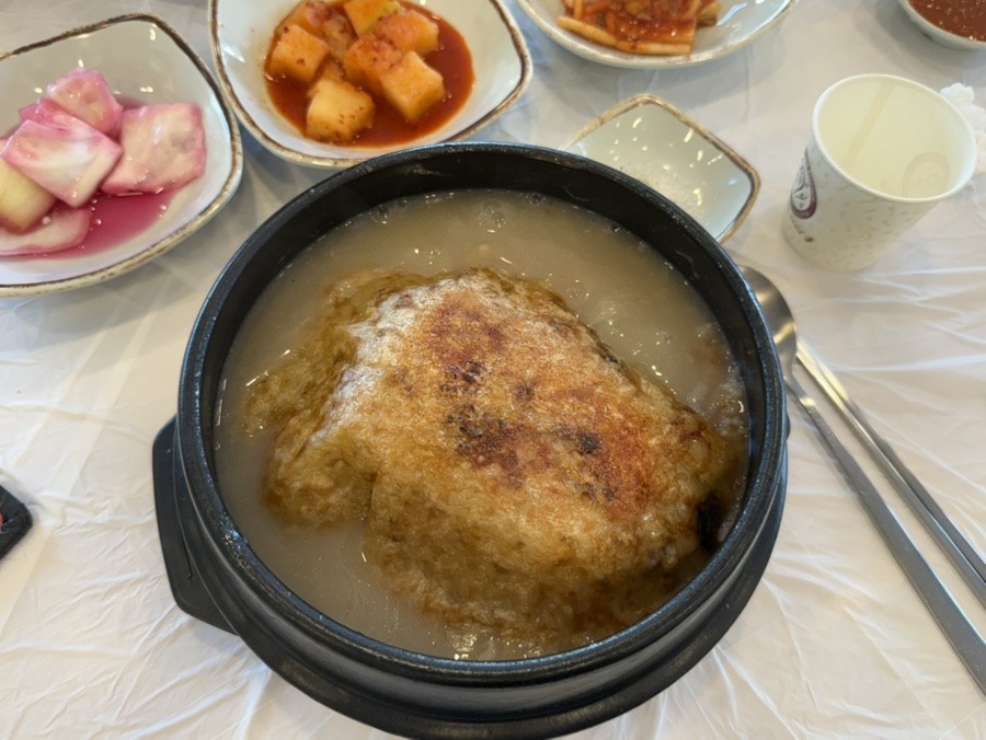 복누룽지삼계탕 익산점 사진 1