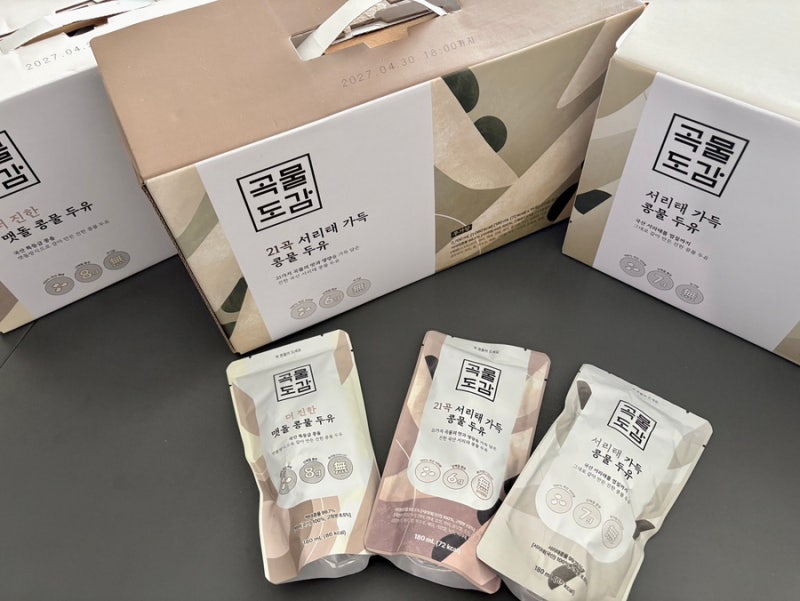 콩물 꽈배기 만들기 좋은 곡물도감 맷돌 콩물, 21곡, 서리태 두유