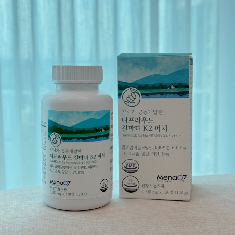 34주 임산부 칼슘 영양제 추천, 나프라우드 칼마디 K2 솔직 후기