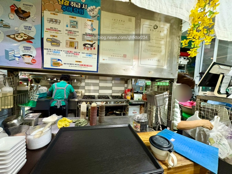 박선영김밥 사진 4