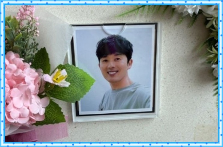 와이스토리 <b>임영호</b> 별세...49세에 전한 안타까운 비보... 