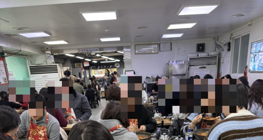 마복림할머니집 사진 2